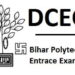 DCECE 2021 admit card released, know steps to download