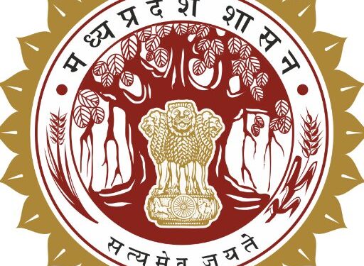 MP School Admission 2021: Revised schedule released for free admission under RTE