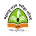 MAHA TET 2021 revised exam date announced, check exam dates here