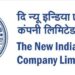 NIACL AO Exam 2021 date released for Phase I, check the official notice here