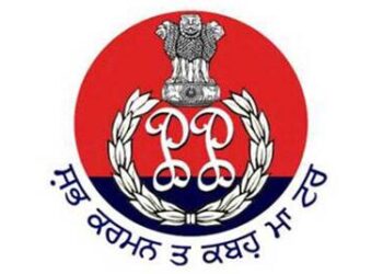 Punjab Police admit cards 2021 released for IA and constable recruitment exams