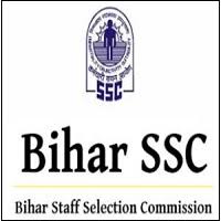 BSSC inter level exam 2014 typing exam date announced download admit card here