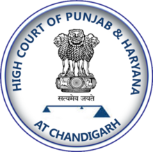 Haryana civil services JB prelims 2021 answer keys out