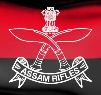 Assam Rifles Admit Card 2021 released, download link here