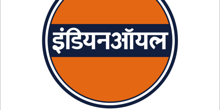 IOCL releases admit card for apprenticeship exam, download now