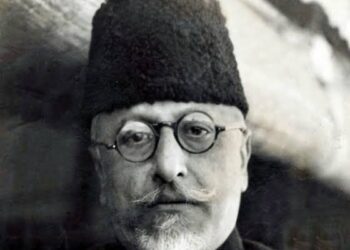 National Education Day 2021 is celebrated today