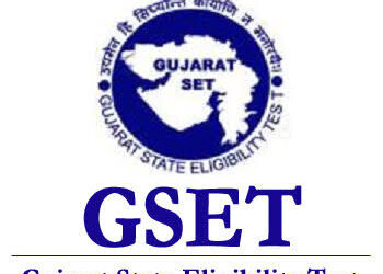 GSET 2021 exam postponed, to be conducted on January 23