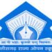 Chhattisgarh Open School Exams 2022 10th, 12th exam time table released, get your dates here