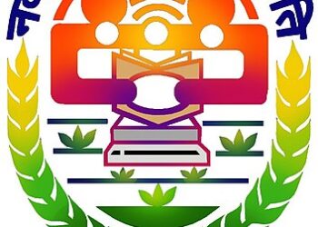 NVS Admit card released for various Non-Teaching posts