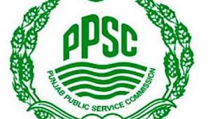 PPSC JE Exam 2021 dates released, check out the official notification here