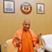 UP CM to launch ‘School Chalo Abhiyan’ today
