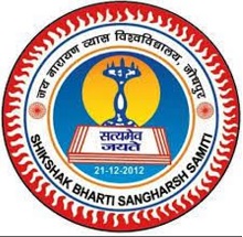 Rajasthan PTET 2022 admit card released, click here to download it now