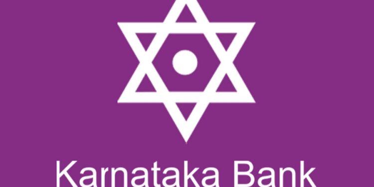 Karnataka Bank Clerk Result 2022 for online exam out