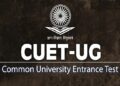 CUET UG 2022 answer key released, click here to download it now