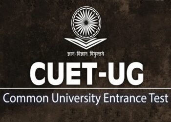 CUET UG 2022 answer key released, click here to download it now