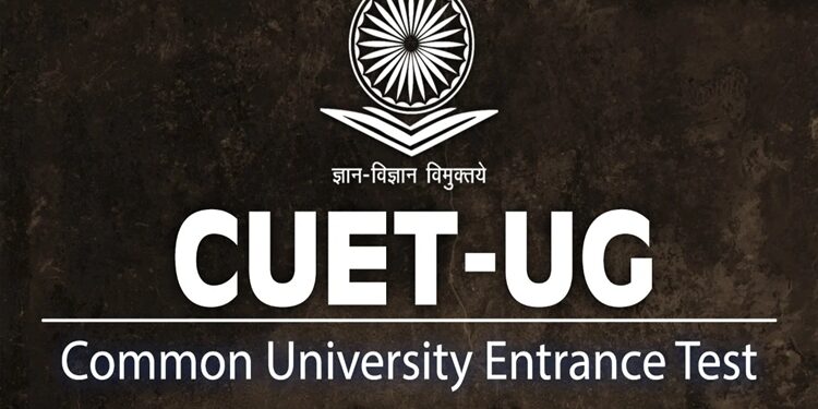 CUET UG 2022 answer key released, click here to download it now