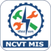NCVT MIS ITI Result 2022 for 1st, 2nd year declared, get the direct link to mark sheet here