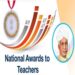 Teachers’ Day: President Murmu to present National Award to Teachers today