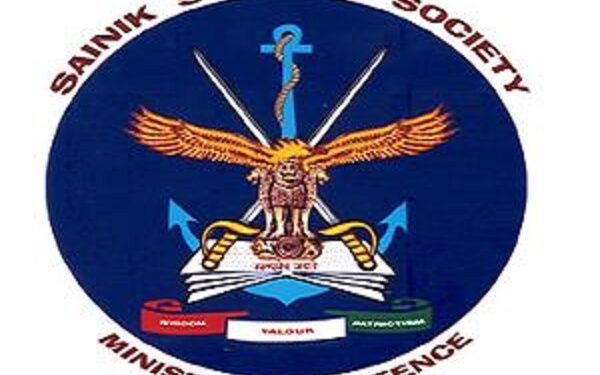 AISSEE 2023: Sainik School entrance exam registration open