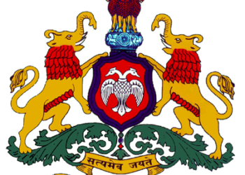 Karnataka SSLC 2023 date sheet released, get your exam schedule now