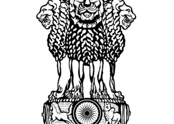 Tripura Recruitment Results 2022: JRBT results announced