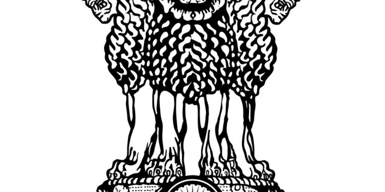 Tripura Recruitment Results 2022: JRBT results announced