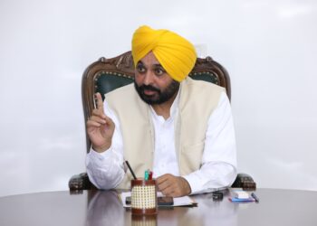 CM Bhagwant Mann launches Schools of Eminence