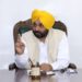 CM Bhagwant Mann launches Schools of Eminence