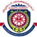 Alagappa University result out, exam conducted on November