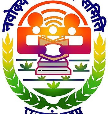 JNV Class 6 Admission 2023: JNVST registration date extended