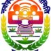 JNV Class 6 Admission 2023: JNVST registration date extended