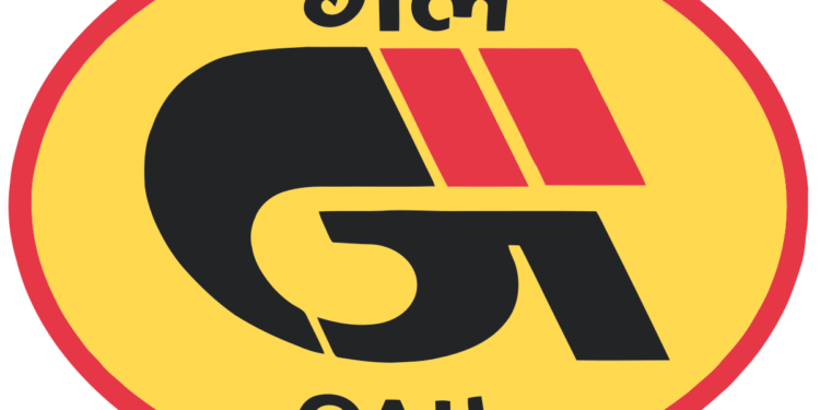 GAIL registration process for Associate post extended