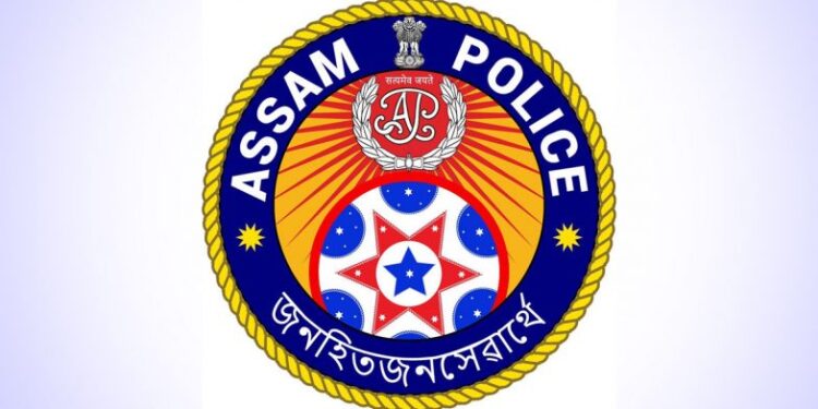 SLPRB Assam hall tickets released for SI posts released, get direct link here