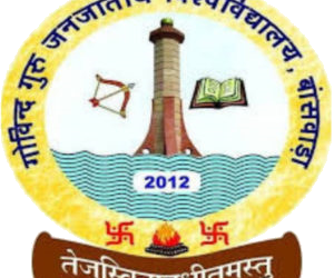 Rajasthan PTET 2023 application deadline rescheduled, get details here