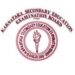 Karnataka SSLC 10th Result 2023 Declared