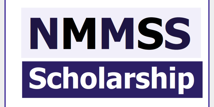 NMMS West Bengal 2023 registration form out, know how to apply here