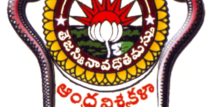 AP PGCET 2023 admit card out, checkout the direct link here