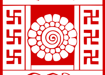 NTA Visva Bharati recruitment test answer key 2023 released