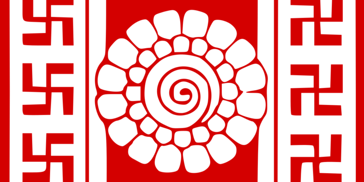 NTA Visva Bharati recruitment test answer key 2023 released