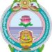 AP LAWCET 2024 application form begins, know how to apply here