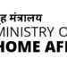 IB ACIO Tier 1 Result 2024 announced, check your scores now