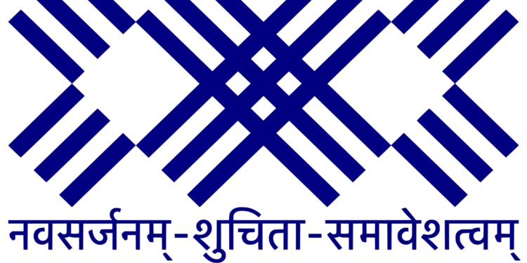 IIM Sambalpur registrations for Executive MBA programme begins, get details here