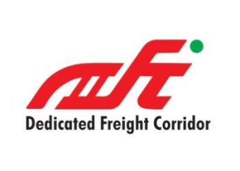 DFCCIL Admit Card 2025 released, get direct link to download here!